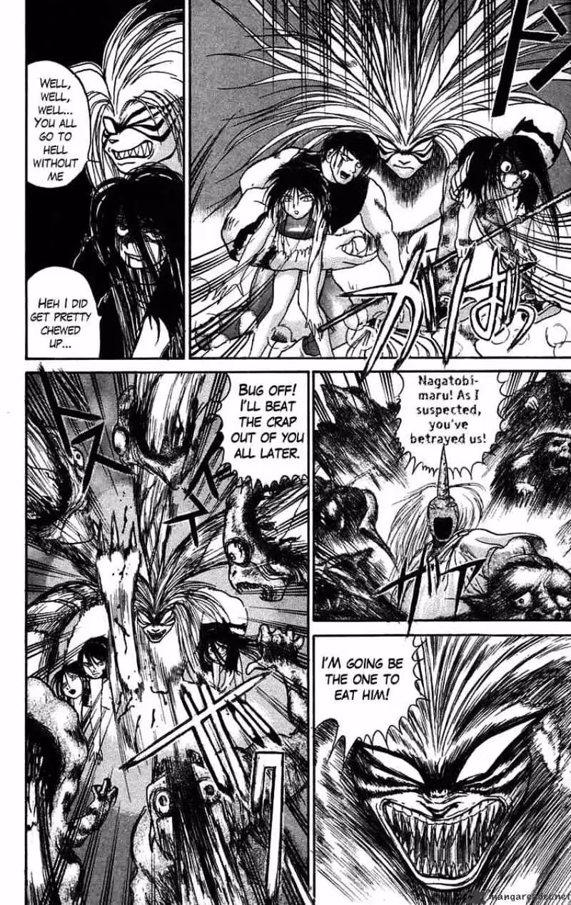 Ushio and Tora Chapter 51 page 13 - 