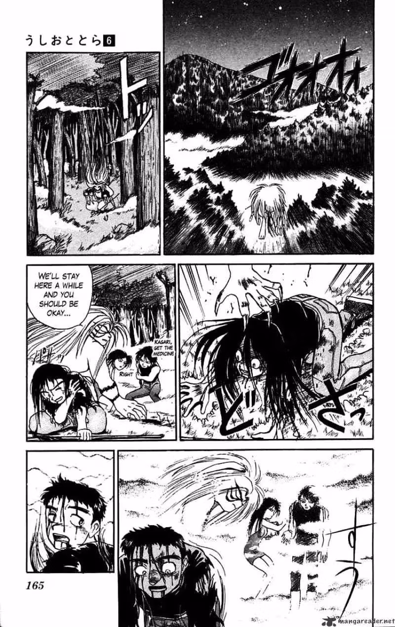 Ushio and Tora Chapter 51 page 16 - 
