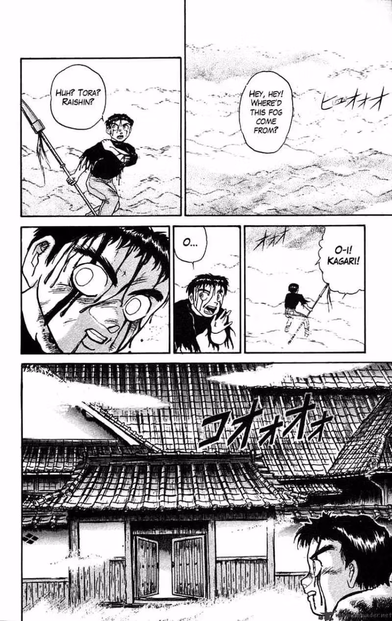 Ushio and Tora Chapter 51 page 17 - 