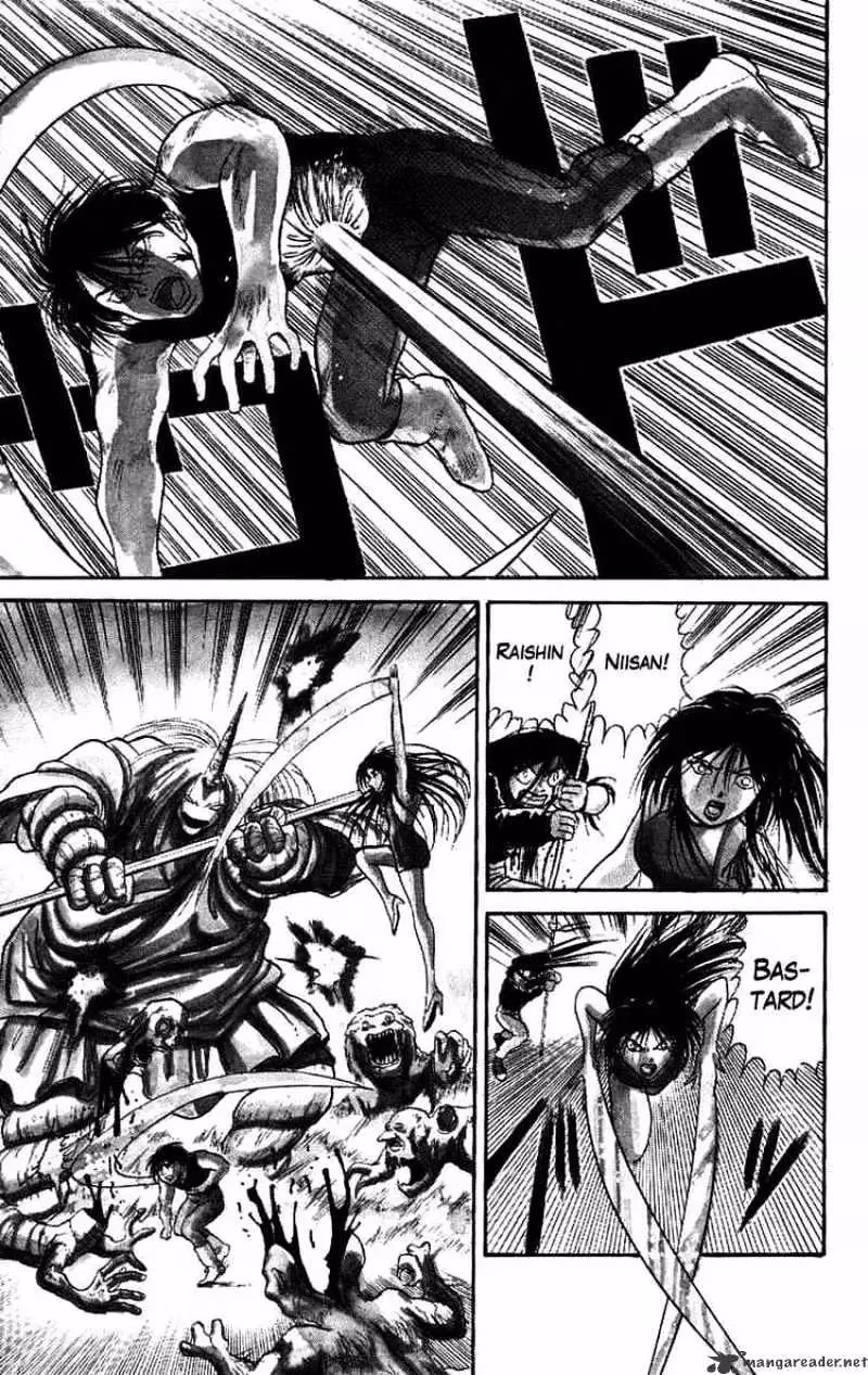Ushio and Tora Chapter 51 page 3 - 