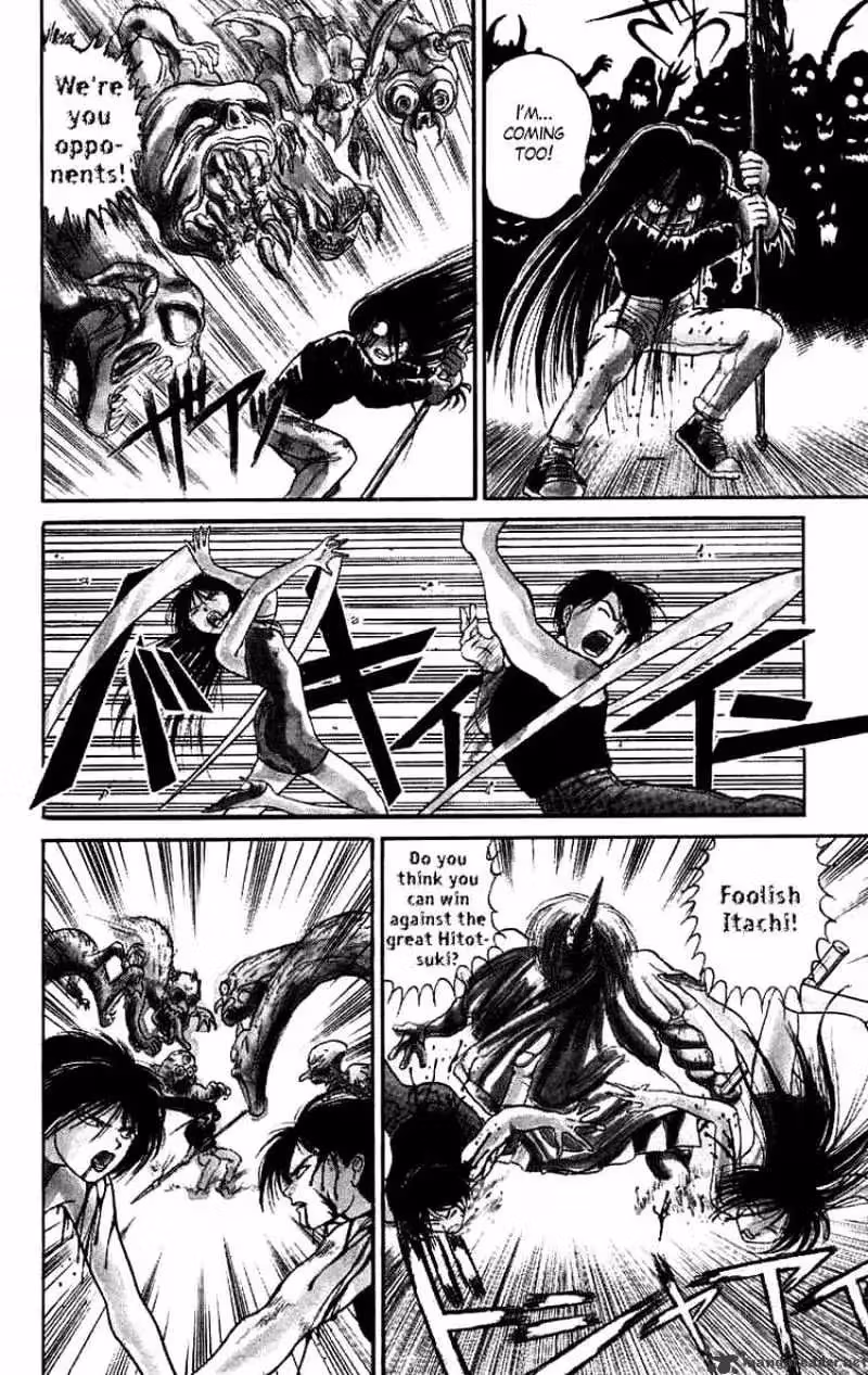Ushio and Tora Chapter 51 page 4 - 