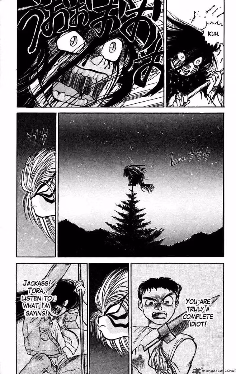 Ushio and Tora Chapter 51 page 5 - 