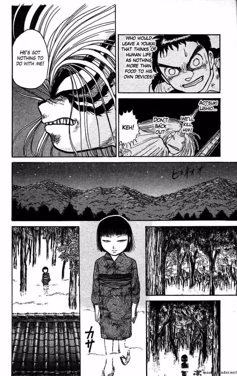 Ushio and Tora Chapter 51 page 6 - 
