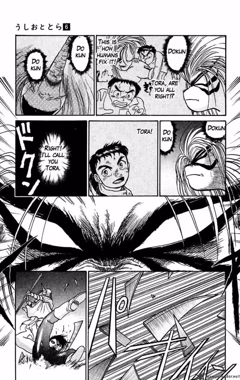 Ushio and Tora Chapter 51 page 9 - 