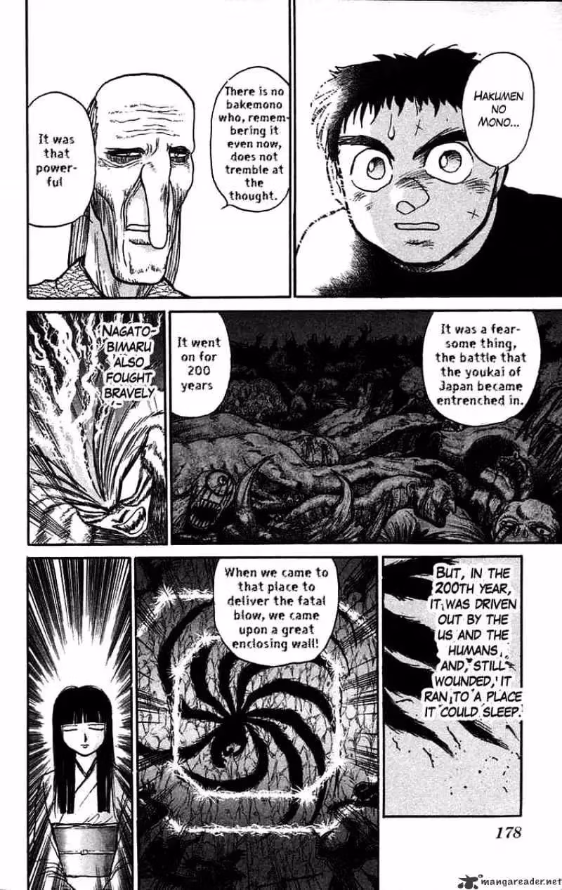 Ushio and Tora Chapter 52 page 12 - 