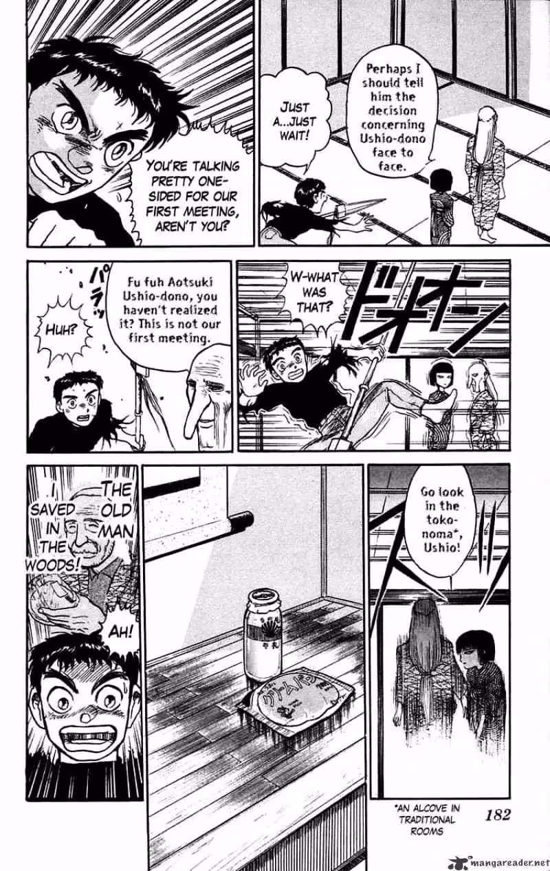 Ushio and Tora Chapter 52 page 16 - 