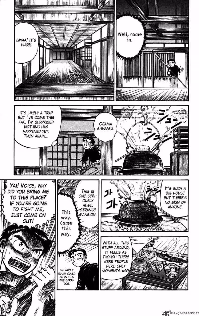 Ushio and Tora Chapter 52 page 4 - 