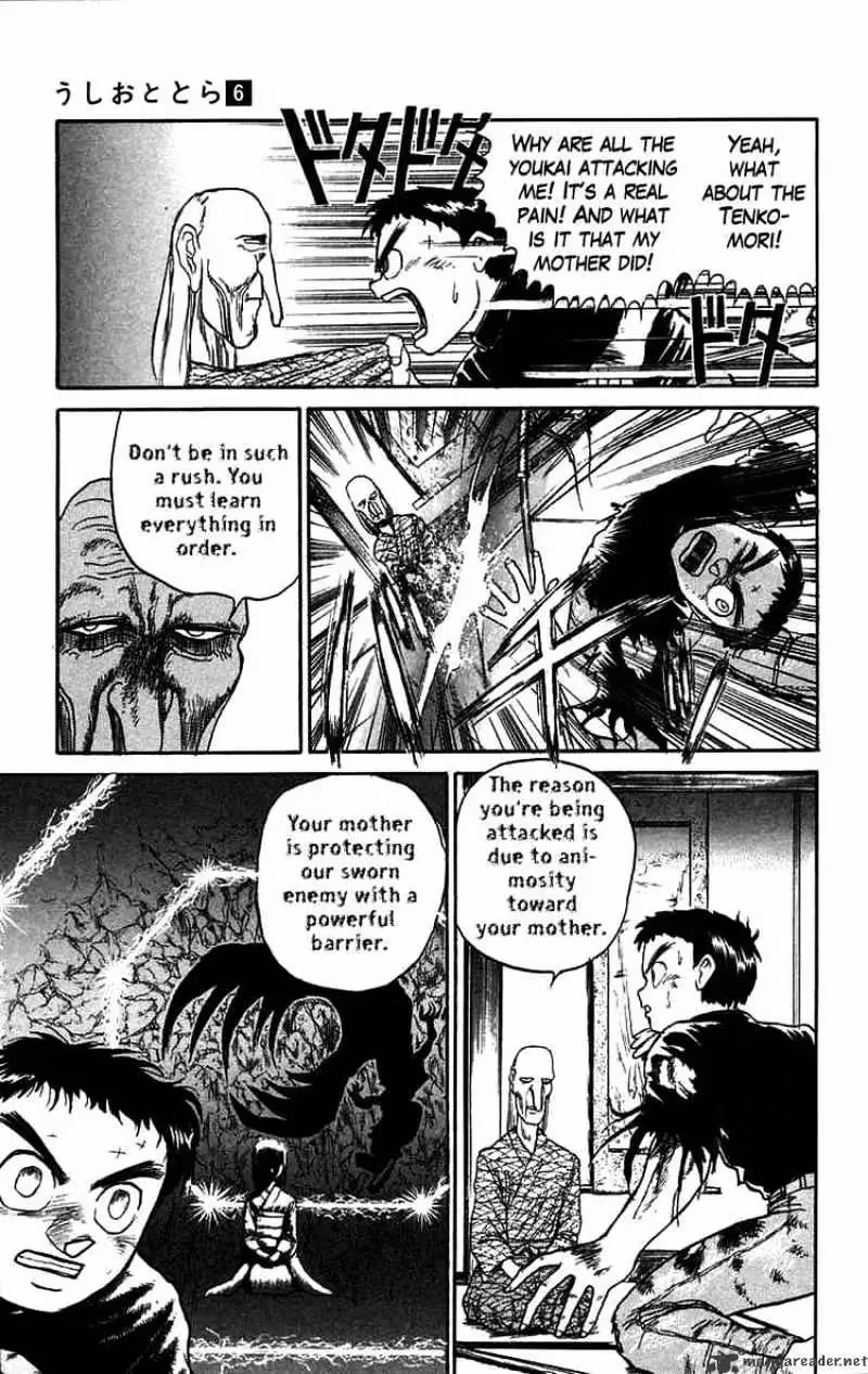 Ushio and Tora Chapter 52 page 8 - 