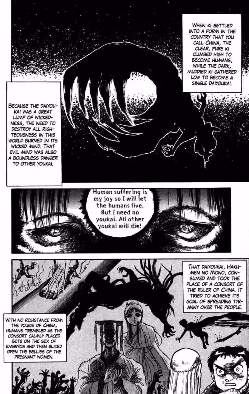 Ushio and Tora Chapter 52 page 9 - 