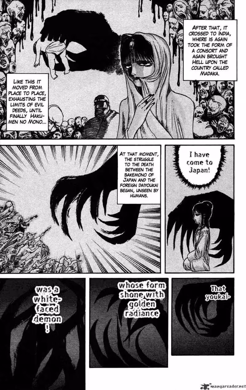 Ushio and Tora Chapter 52 page 10 - 