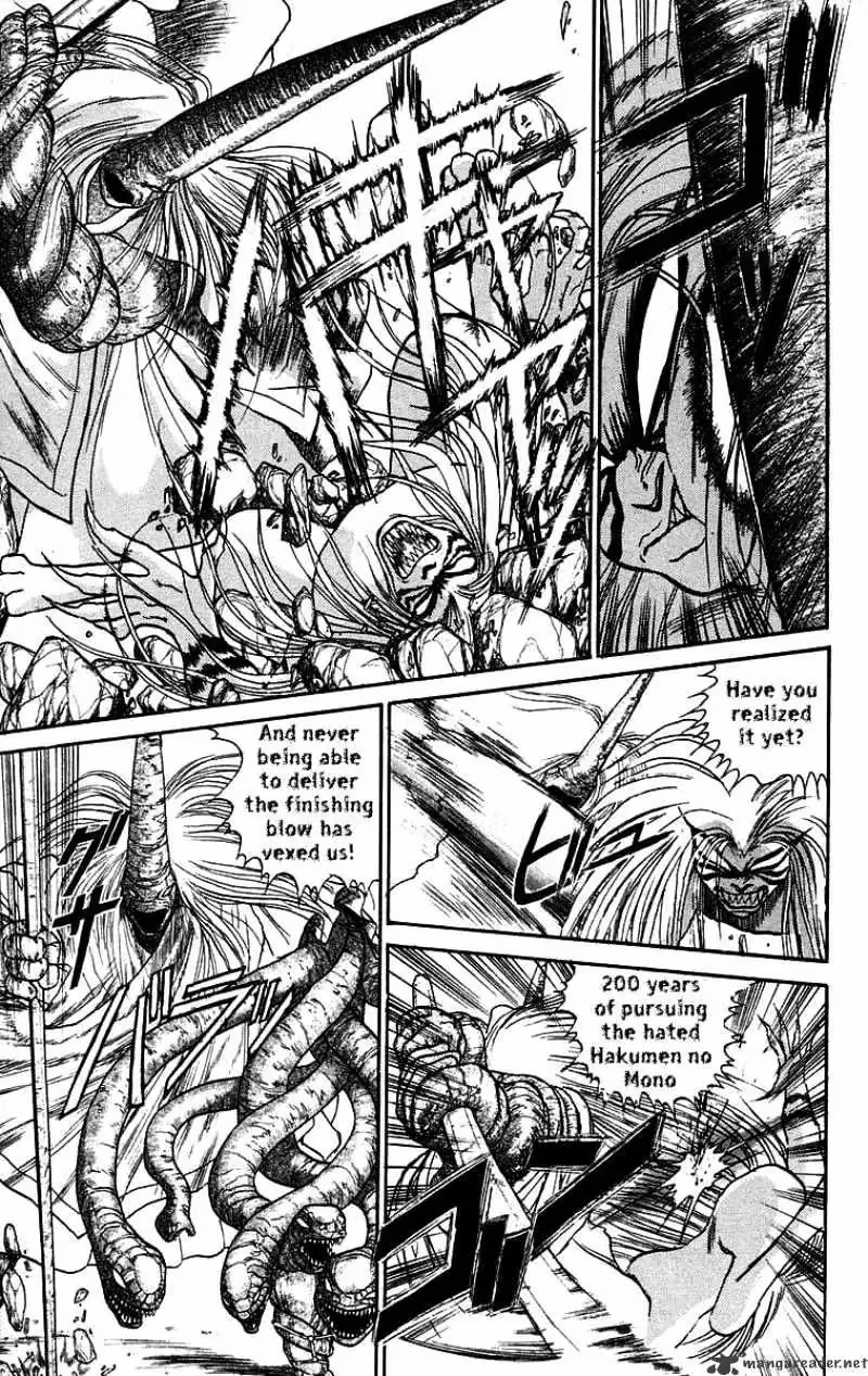 Ushio and Tora Chapter 53 page 11 - 