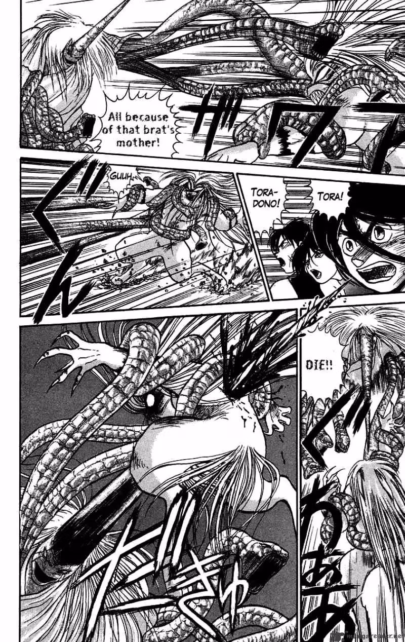Ushio and Tora Chapter 53 page 12 - 