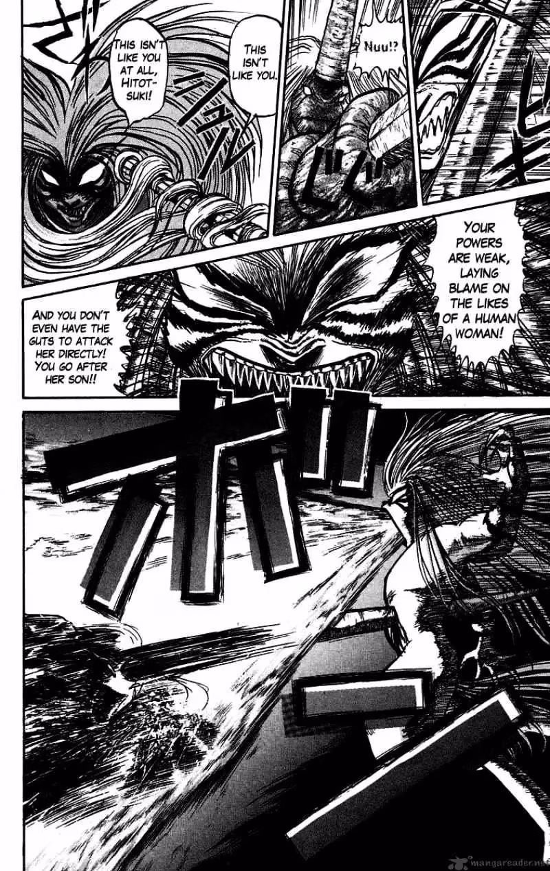 Ushio and Tora Chapter 53 page 14 - 