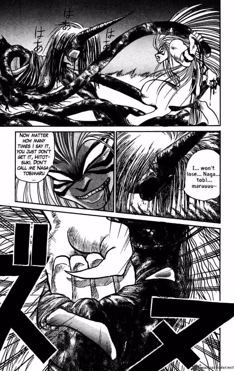 Ushio and Tora Chapter 53 page 17 - 