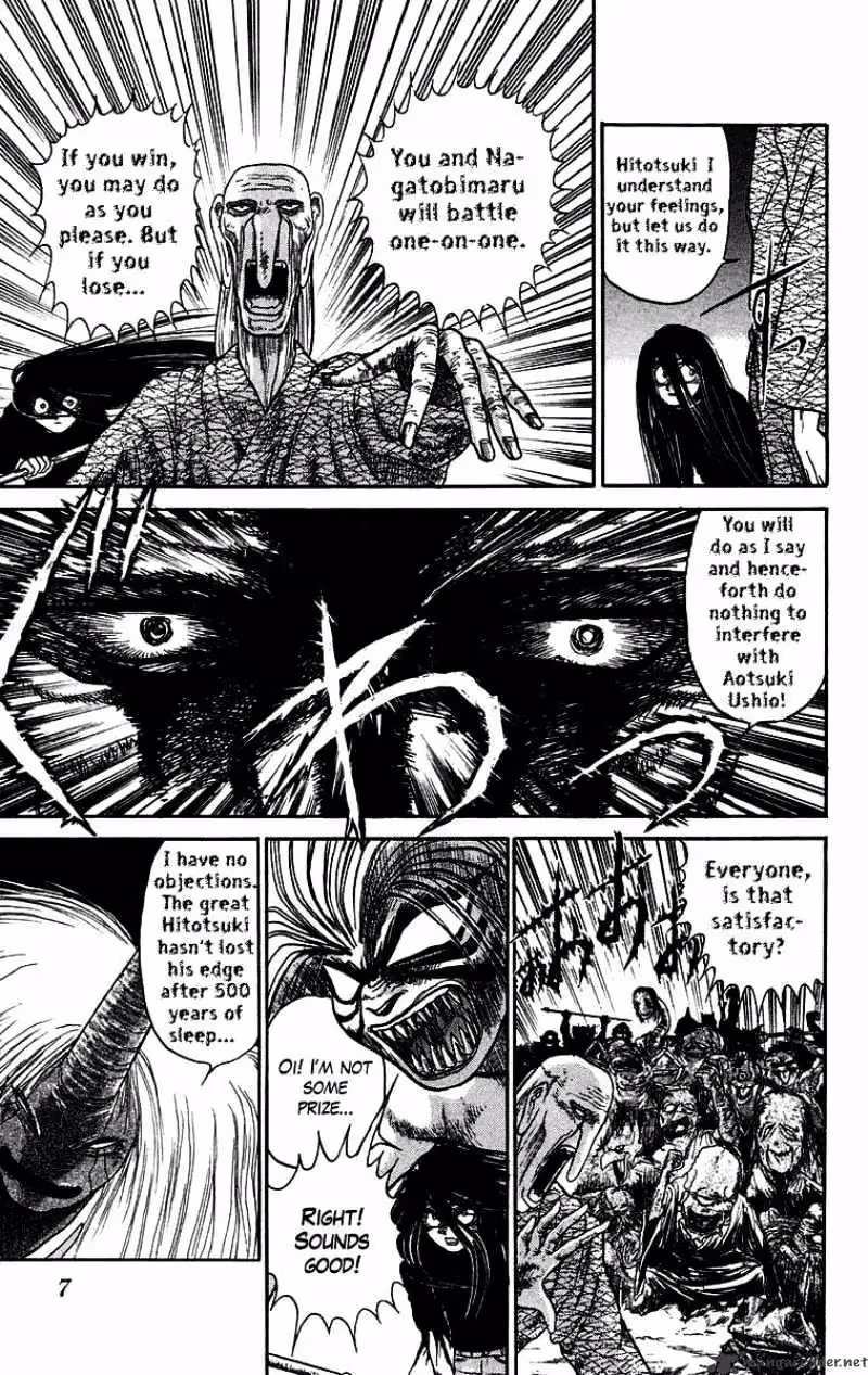 Ushio and Tora Chapter 53 page 9 - 
