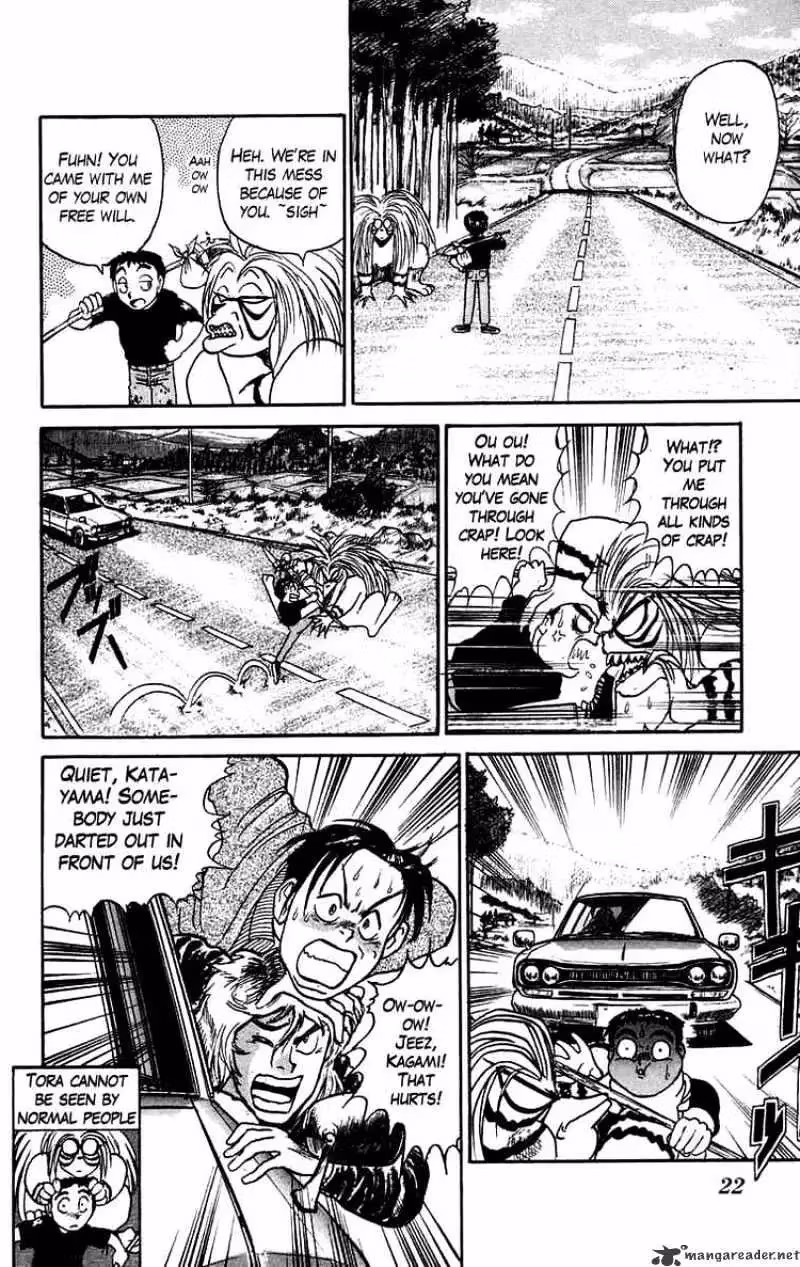 Ushio and Tora Chapter 54 page 1 - 