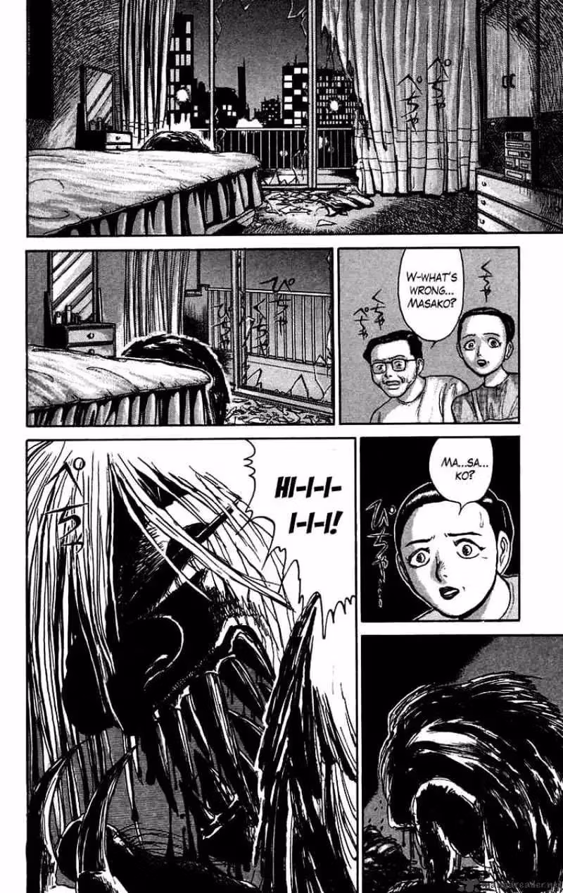 Ushio and Tora Chapter 54 page 11 - 