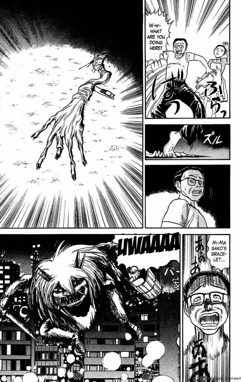Ushio and Tora Chapter 54 page 12 - 