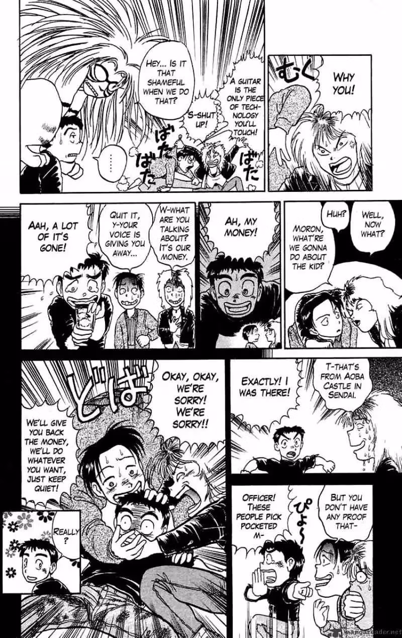 Ushio and Tora Chapter 54 page 15 - 