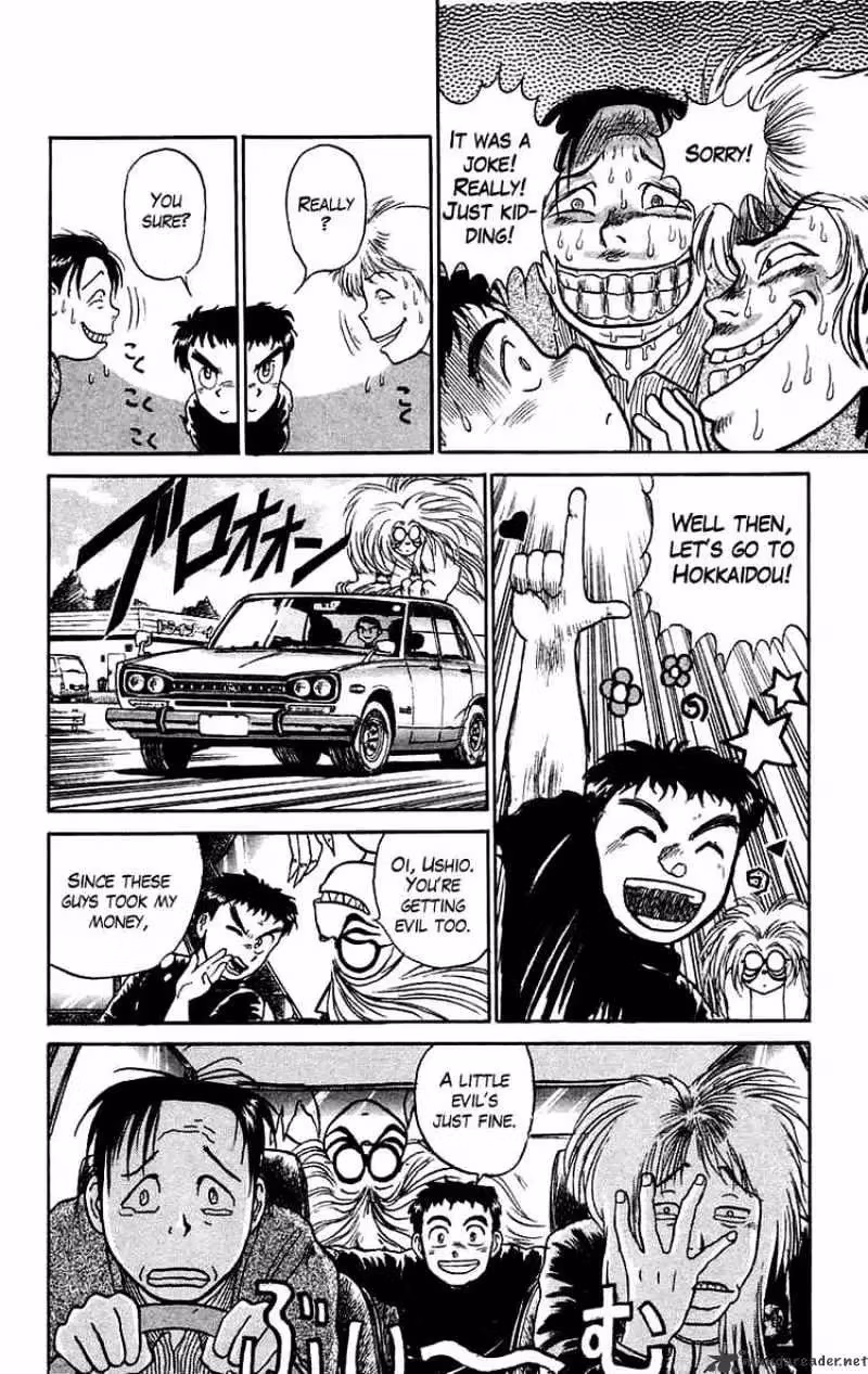 Ushio and Tora Chapter 54 page 17 - 