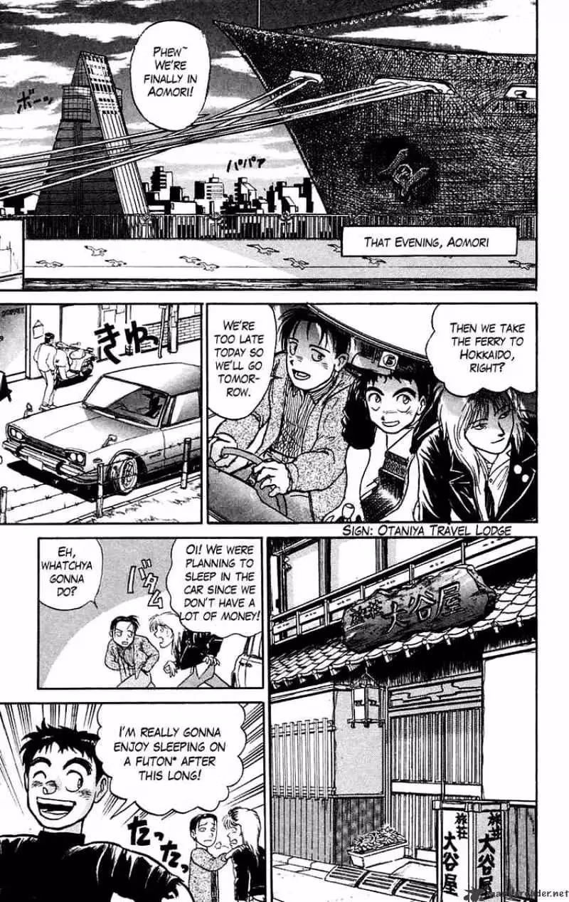 Ushio and Tora Chapter 54 page 18 - 