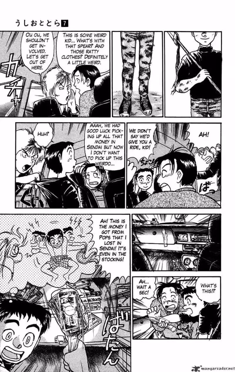 Ushio and Tora Chapter 54 page 6 - 