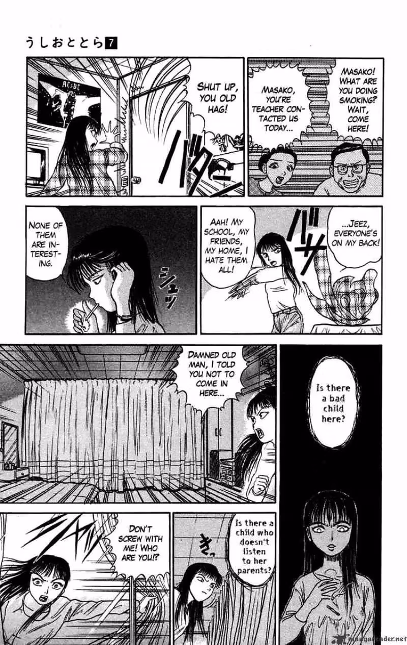 Ushio and Tora Chapter 54 page 8 - 