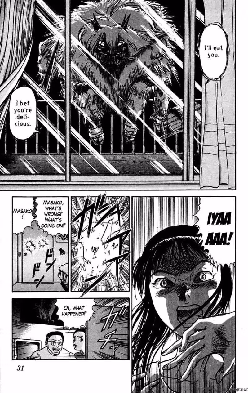 Ushio and Tora Chapter 54 page 10 - 