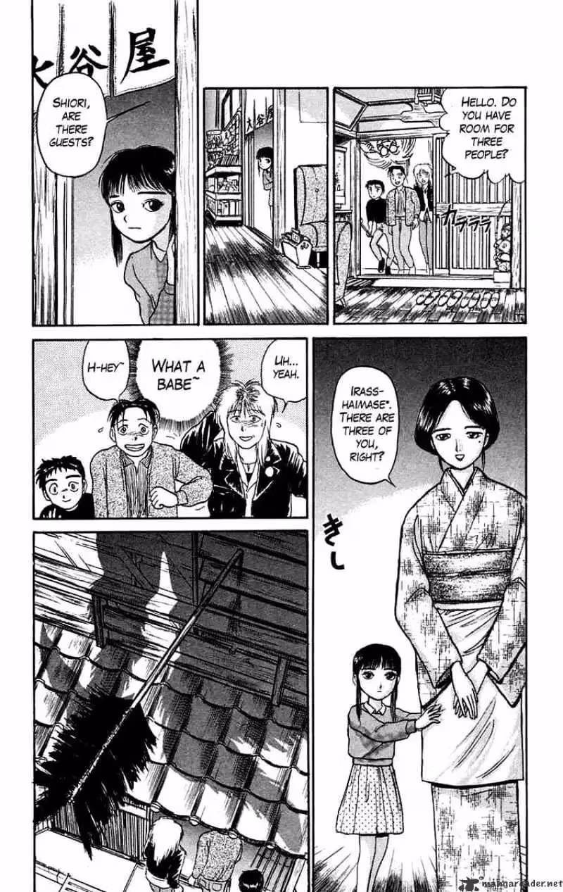 Ushio and Tora Chapter 55 page 1 - 
