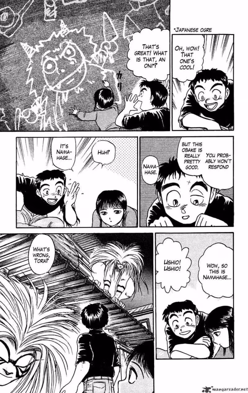 Ushio and Tora Chapter 55 page 12 - 