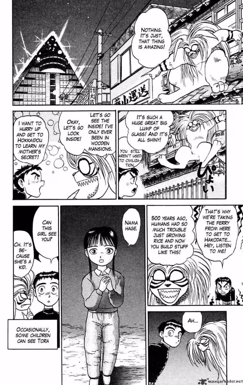Ushio and Tora Chapter 55 page 13 - 