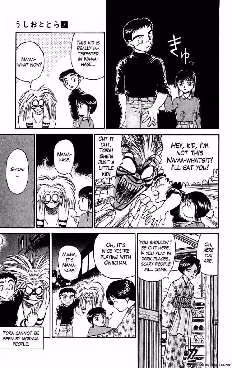 Ushio and Tora Chapter 55 page 14 - 