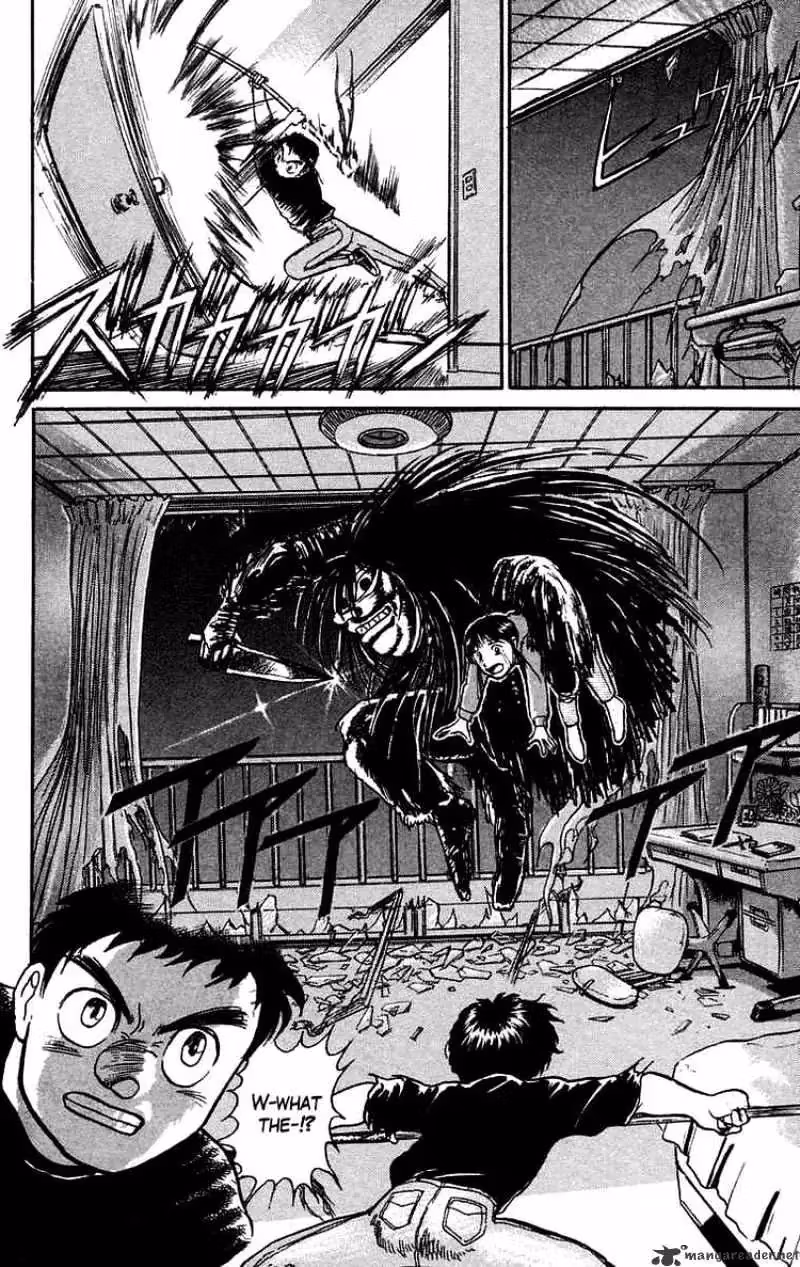 Ushio and Tora Chapter 55 page 19 - 