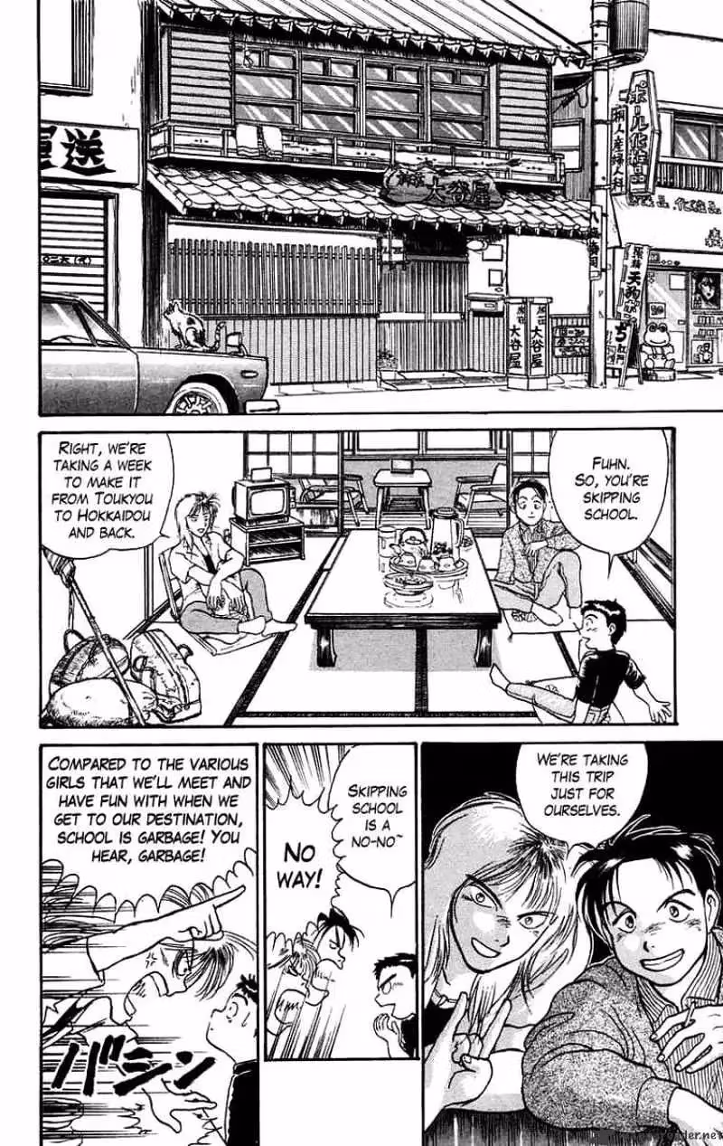 Ushio and Tora Chapter 55 page 3 - 