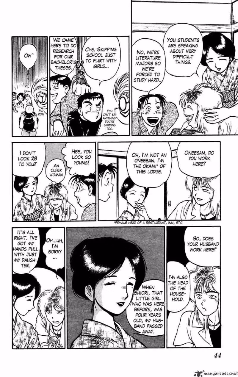 Ushio and Tora Chapter 55 page 5 - 