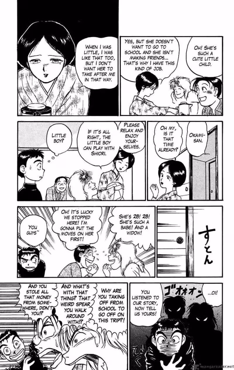 Ushio and Tora Chapter 55 page 6 - 