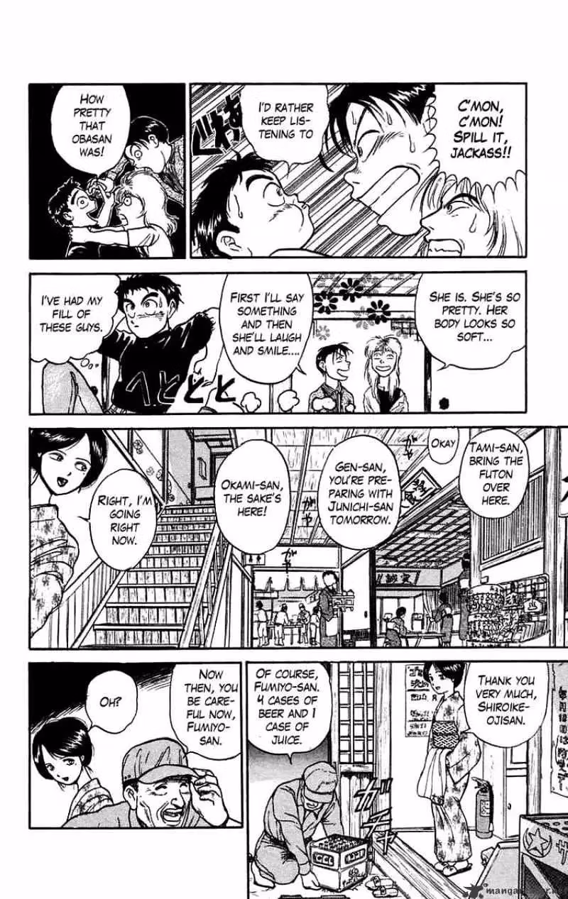 Ushio and Tora Chapter 55 page 7 - 