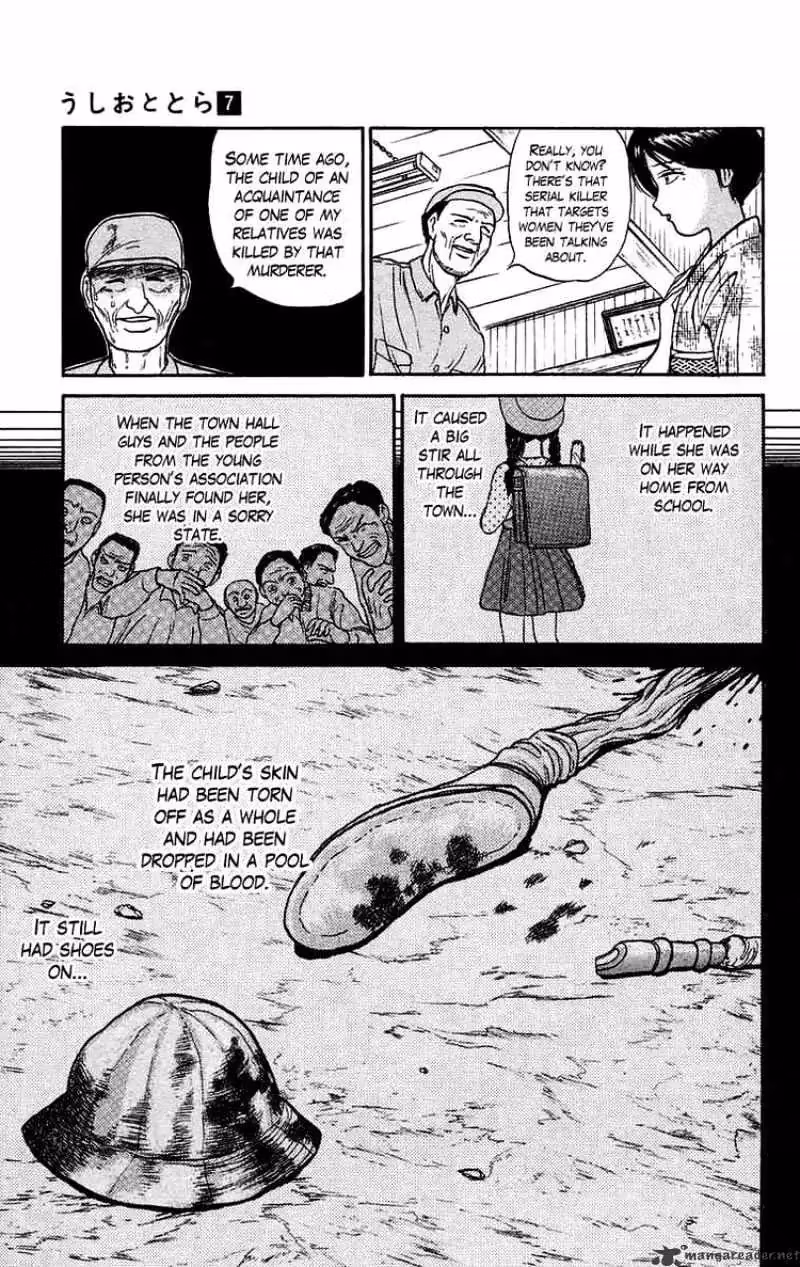 Ushio and Tora Chapter 55 page 8 - 