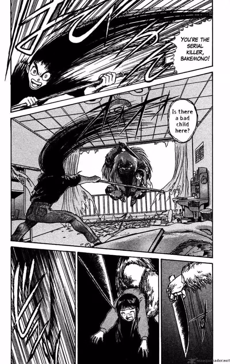 Ushio and Tora Chapter 56 page 2 - 