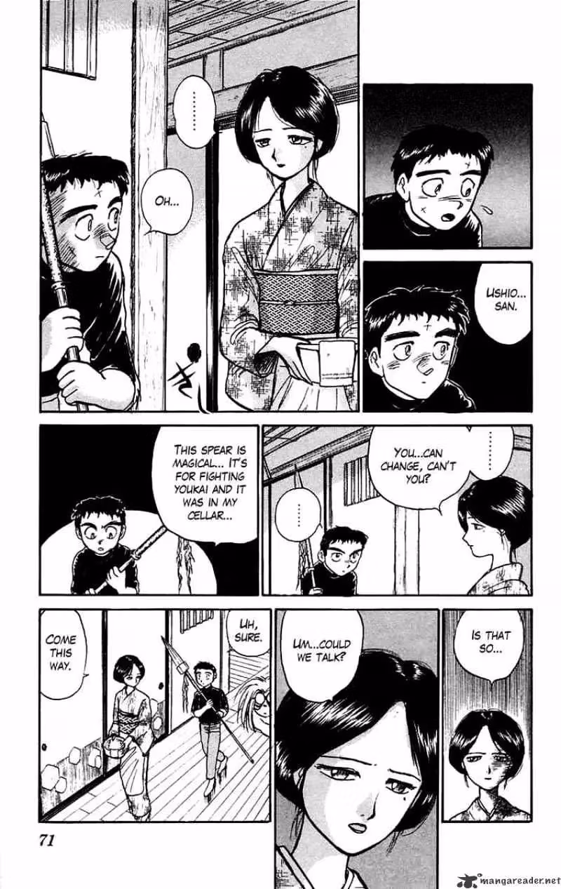 Ushio and Tora Chapter 56 page 13 - 