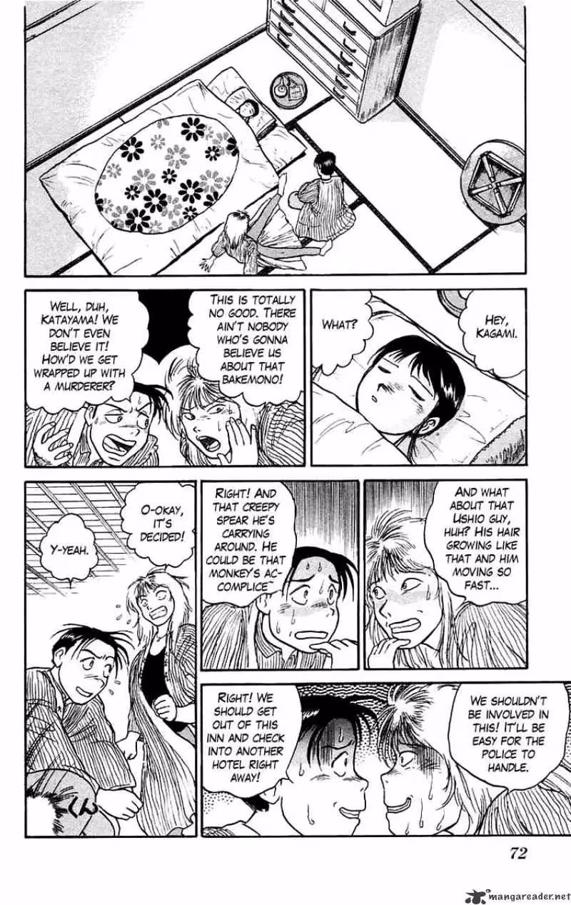 Ushio and Tora Chapter 56 page 14 - 