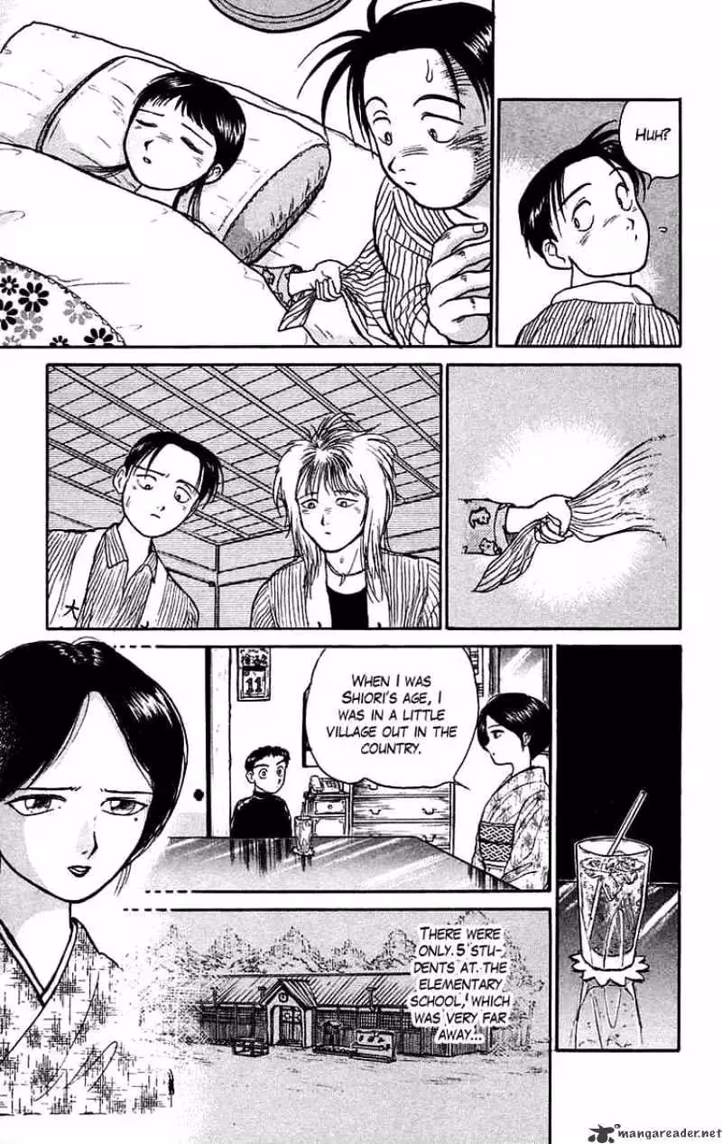 Ushio and Tora Chapter 56 page 15 - 