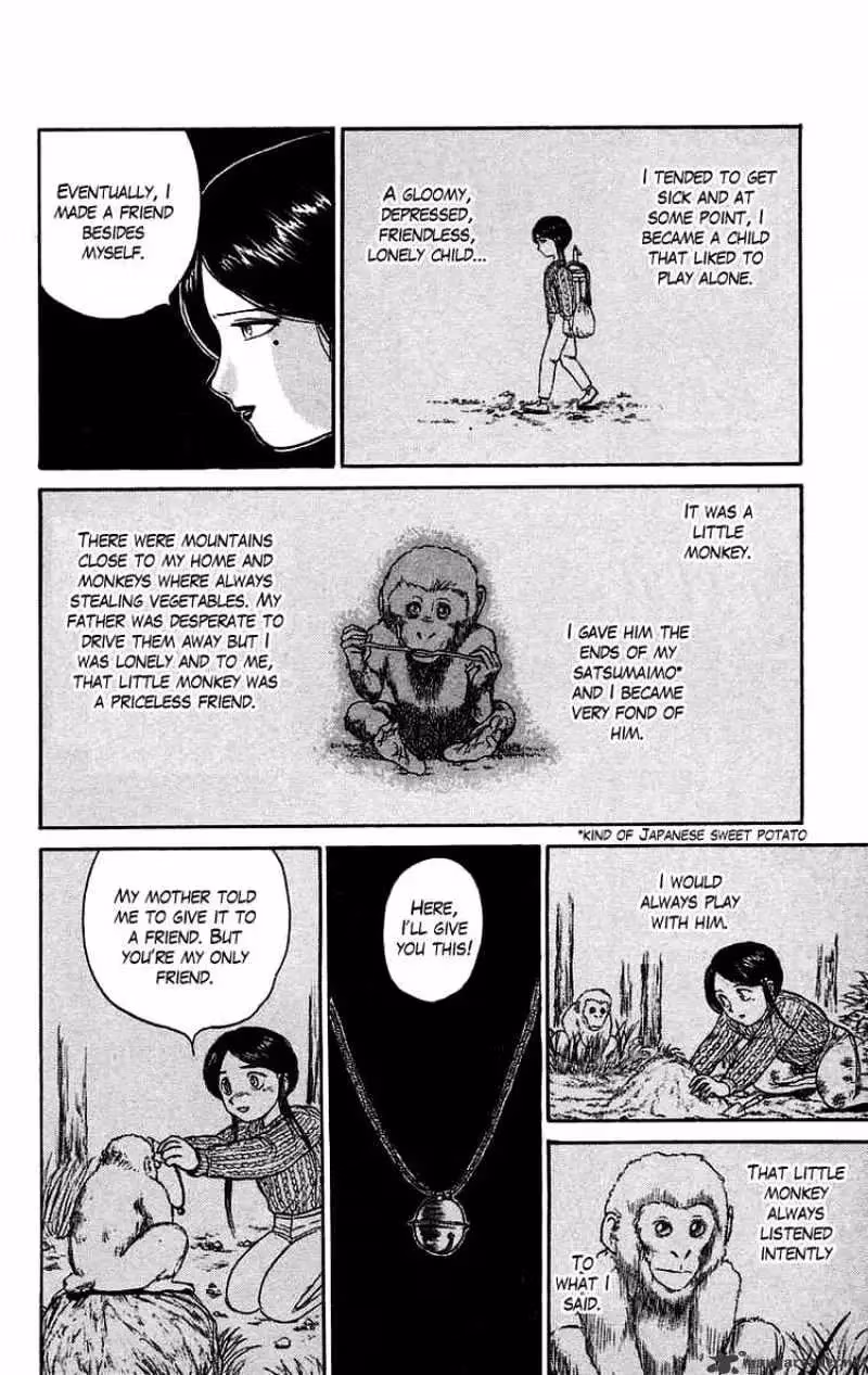 Ushio and Tora Chapter 56 page 16 - 