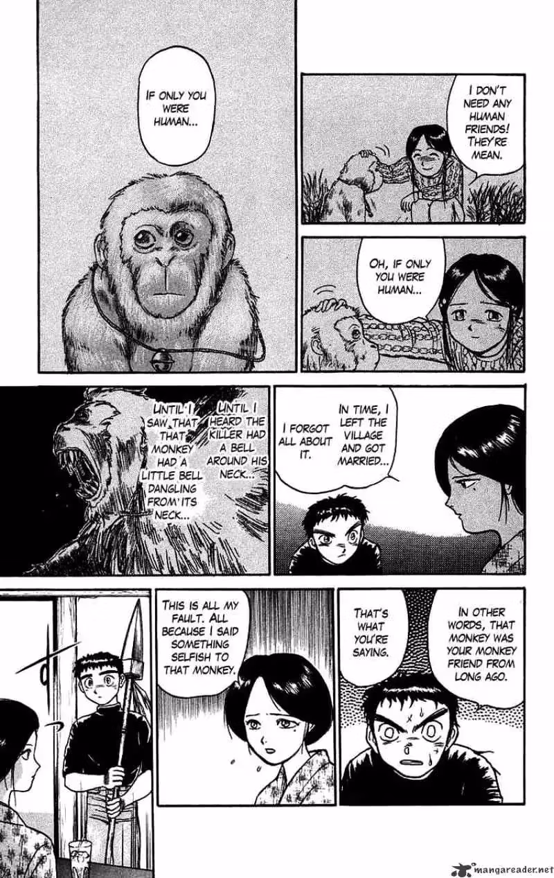 Ushio and Tora Chapter 56 page 17 - 