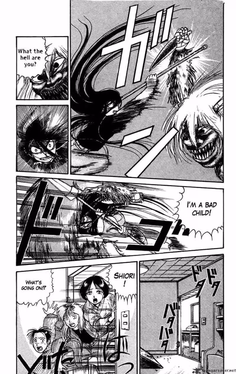 Ushio and Tora Chapter 56 page 3 - 