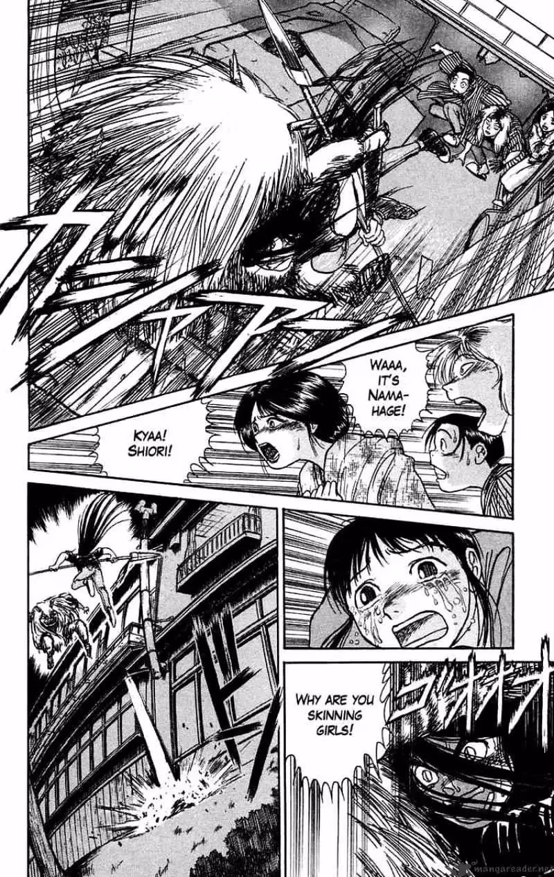 Ushio and Tora Chapter 56 page 4 - 