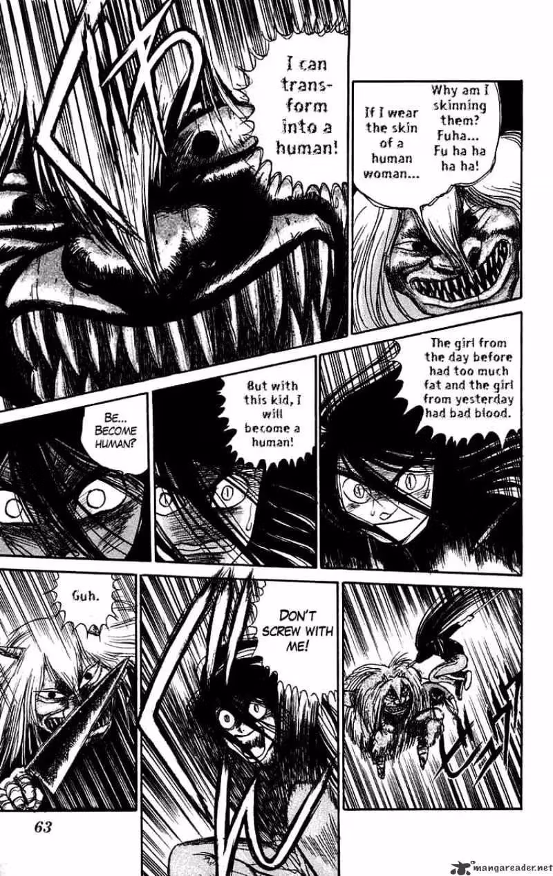 Ushio and Tora Chapter 56 page 5 - 