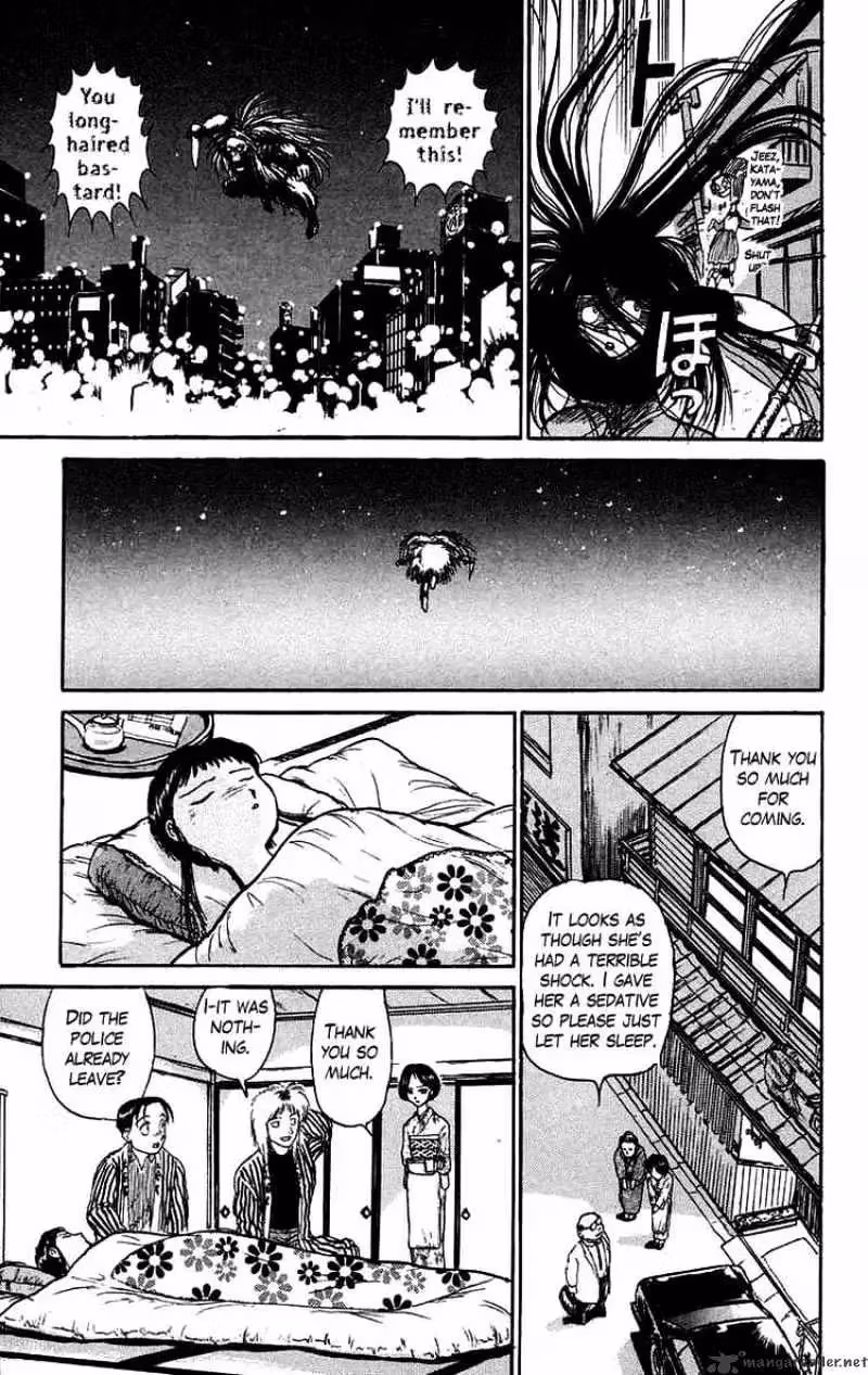 Ushio and Tora Chapter 56 page 9 - 