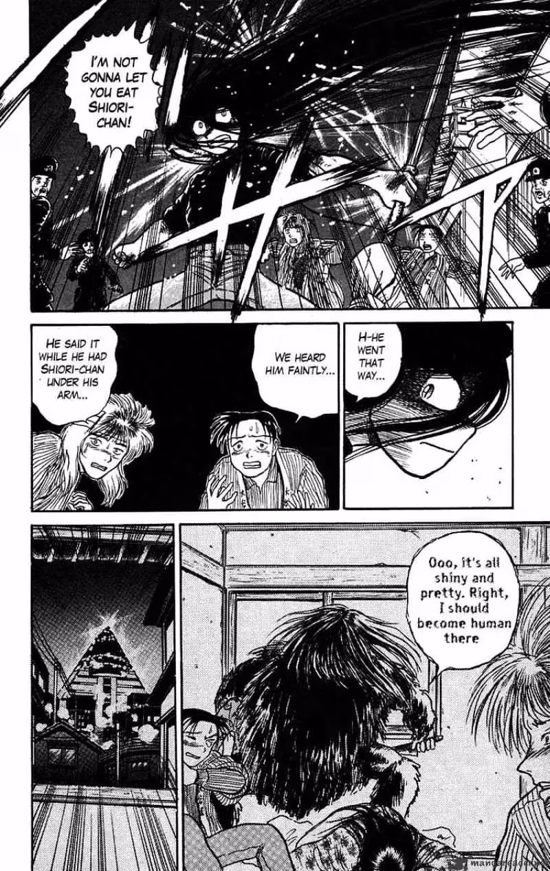 Ushio and Tora Chapter 57 page 12 - 