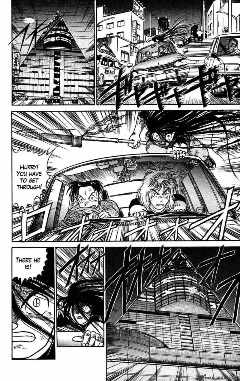Ushio and Tora Chapter 57 page 16 - 